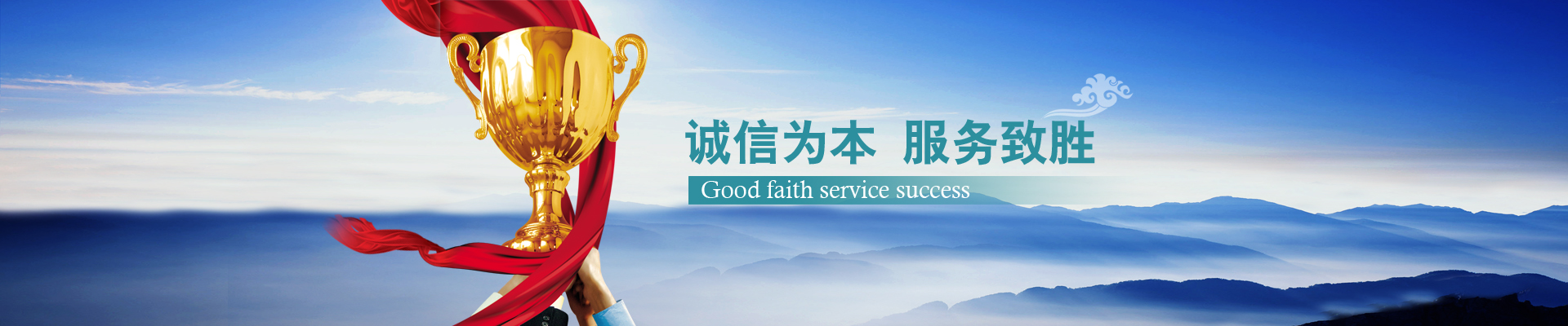 banner2.jpg